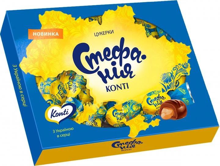 Цукерки Конті Стефанія 282г